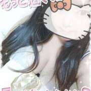 ヒメ日記 2025/02/26 14:34 投稿 あいり チューリップ土浦店