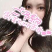 ヒメ日記 2025/02/26 20:00 投稿 あいり チューリップ土浦店