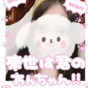 ヒメ日記 2025/03/01 12:30 投稿 あいり チューリップ土浦店