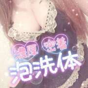 ヒメ日記 2025/03/02 12:50 投稿 あいり チューリップ土浦店