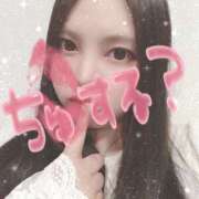 ヒメ日記 2025/03/04 06:35 投稿 あいり チューリップ土浦店