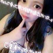 ヒメ日記 2025/04/11 12:02 投稿 あいり チューリップ土浦店