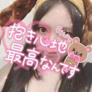 ヒメ日記 2025/04/13 08:59 投稿 あいり チューリップ土浦店