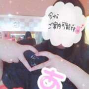 ヒメ日記 2025/04/28 20:30 投稿 あいり チューリップ土浦店