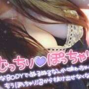 ヒメ日記 2025/04/29 23:00 投稿 あいり チューリップ土浦店