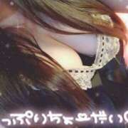 ヒメ日記 2025/05/03 06:48 投稿 あいり チューリップ土浦店