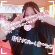 ヒメ日記 2025/05/04 13:48 投稿 あいり チューリップ土浦店