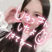 ヒメ日記 2025/05/12 15:18 投稿 あいり チューリップ土浦店