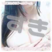 ヒメ日記 2025/05/15 07:48 投稿 あいり チューリップ土浦店