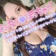 ヒメ日記 2025/05/16 10:18 投稿 あいり チューリップ土浦店