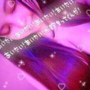 ヒメ日記 2025/05/23 00:38 投稿 あいり チューリップ土浦店