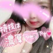 ヒメ日記 2025/05/24 08:18 投稿 あいり チューリップ土浦店