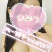 ヒメ日記 2025/06/07 16:18 投稿 あいり チューリップ土浦店