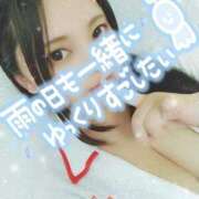 ヒメ日記 2025/06/10 06:22 投稿 あいり チューリップ土浦店