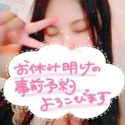 ヒメ日記 2025/06/23 00:18 投稿 あいり チューリップ土浦店