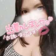 ヒメ日記 2025/07/10 08:21 投稿 あいり チューリップ土浦店