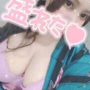 ヒメ日記 2025/08/04 06:24 投稿 あいり チューリップ土浦店