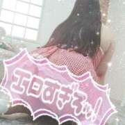 ヒメ日記 2025/08/05 14:33 投稿 あいり チューリップ土浦店