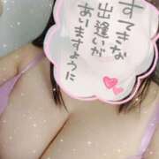 ヒメ日記 2025/08/14 14:18 投稿 あいり チューリップ土浦店