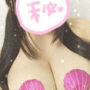 ヒメ日記 2025/08/15 06:28 投稿 あいり チューリップ土浦店