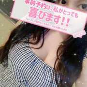 ヒメ日記 2025/08/16 08:47 投稿 あいり チューリップ土浦店