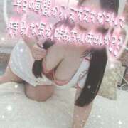 ヒメ日記 2025/08/20 06:38 投稿 あいり チューリップ土浦店