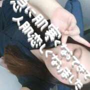 ヒメ日記 2025/10/09 14:48 投稿 あいり チューリップ土浦店