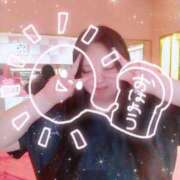 ヒメ日記 2025/10/10 05:58 投稿 あいり チューリップ土浦店