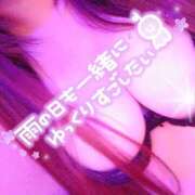 ヒメ日記 2025/10/16 06:39 投稿 あいり チューリップ土浦店