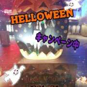 ヒメ日記 2025/10/16 14:48 投稿 あいり チューリップ土浦店