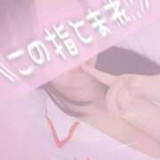 ヒメ日記 2025/10/31 04:28 投稿 あいり チューリップ土浦店