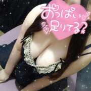 ヒメ日記 2025/11/05 19:18 投稿 あいり チューリップ土浦店