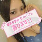 ヒメ日記 2025/12/02 13:48 投稿 あいり チューリップ土浦店