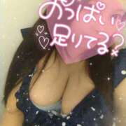 ヒメ日記 2025/12/03 04:58 投稿 あいり チューリップ土浦店