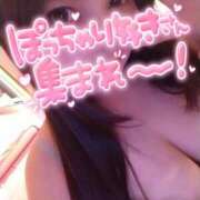 ヒメ日記 2025/12/09 10:38 投稿 あいり チューリップ土浦店