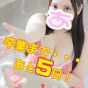 ヒメ日記 2025/12/21 00:08 投稿 あいり チューリップ土浦店