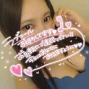 ヒメ日記 2025/12/24 06:33 投稿 あいり チューリップ土浦店