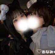 ヒメ日記 2025/01/13 16:01 投稿 浅見　るな YUDEN〜油殿〜谷九・日本橋店