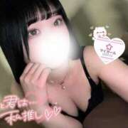 ヒメ日記 2025/02/05 01:30 投稿 浅見　るな YUDEN〜油殿〜谷九・日本橋店