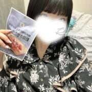 ヒメ日記 2025/02/19 19:02 投稿 浅見　るな YUDEN〜油殿〜谷九・日本橋店