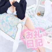 ヒメ日記 2025/04/13 20:28 投稿 浅見　るな YUDEN〜油殿〜谷九・日本橋店