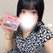 ヒメ日記 2025/05/16 18:13 投稿 浅見　るな YUDEN〜油殿〜谷九・日本橋店