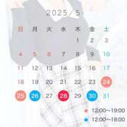 ヒメ日記 2025/05/22 17:31 投稿 浅見　るな YUDEN〜油殿〜谷九・日本橋店