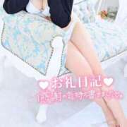 ヒメ日記 2025/09/01 01:46 投稿 浅見　るな YUDEN〜油殿〜谷九・日本橋店