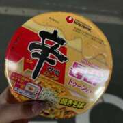 ヒメ日記 2025/09/02 19:50 投稿 浅見　るな YUDEN〜油殿〜谷九・日本橋店