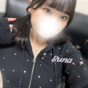 ヒメ日記 2025/11/17 20:58 投稿 浅見　るな YUDEN〜油殿〜谷九・日本橋店