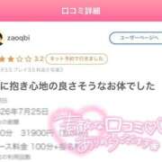 ヒメ日記 2026/07/27 22:22 投稿 浅見　るな YUDEN〜油殿〜谷九・日本橋店