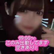 ヒメ日記 2024/12/20 23:46 投稿 星崎このみ 五反田ウルトラファンタジー