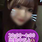 ヒメ日記 2025/01/23 22:58 投稿 星崎このみ 五反田ウルトラファンタジー