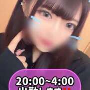 ヒメ日記 2025/02/24 19:16 投稿 星崎このみ 五反田ウルトラファンタジー